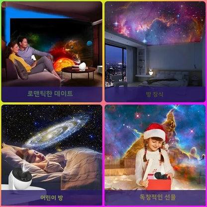 13-in-1 Planetarium Galaxy Projector HD Starry Sky Ceiling Night Light - Ninjanew