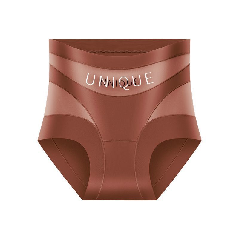 High-Waisted Tummy Control Seamless Boyshorts