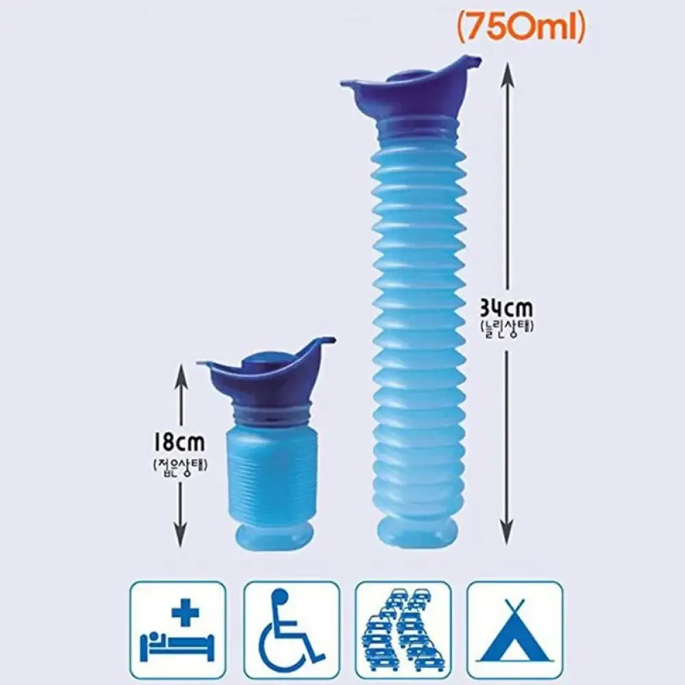 Emergency Portable Urinal Retractable Urine Bag - Pack of 2 (🔥 Most Popular)