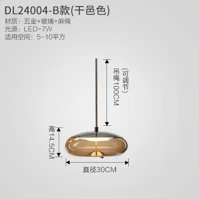 Product description of a pendant light with dimensions and specifications on a white background