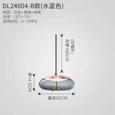 Product details of a pendant light with dimensions on a gray background