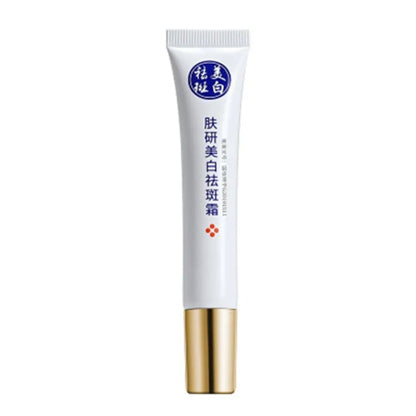 TagOut Spot Removal Cream