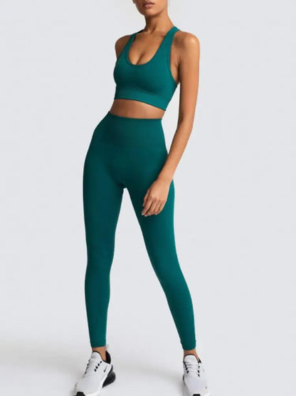 Women's Seamless Vest & Trousers Two-Piece Set