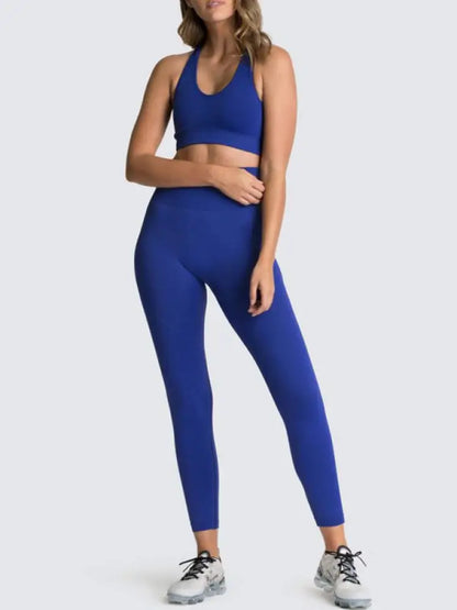 Women's Seamless Vest & Trousers Two-Piece Set