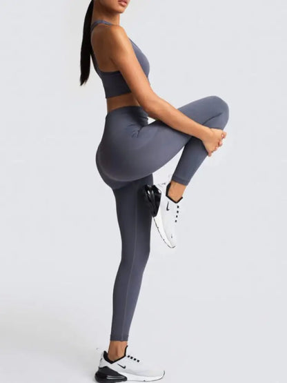 Women's Seamless Vest & Trousers Two-Piece Set