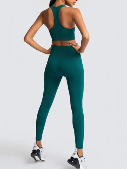 Women's Seamless Vest & Trousers Two-Piece Set
