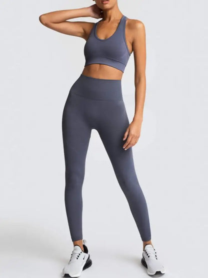 Women's Seamless Vest & Trousers Two-Piece Set