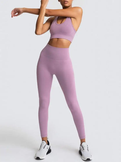 Women's Seamless Vest & Trousers Two-Piece Set