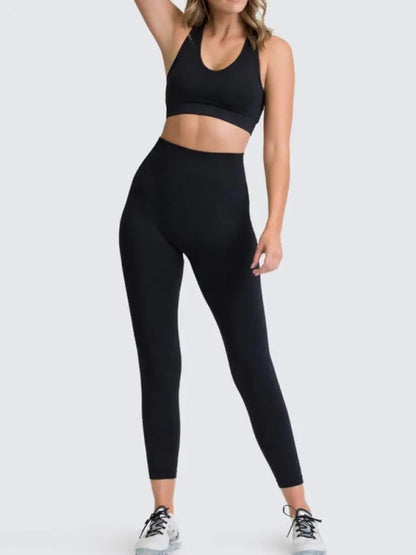Women's Seamless Vest & Trousers Two-Piece Set
