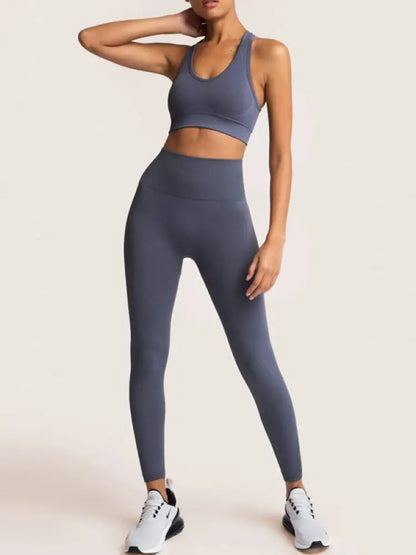 Women's Seamless Vest & Trousers Two-Piece Set