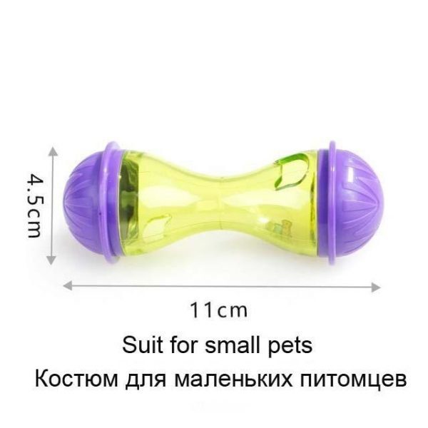 Treat Ball - Image 7