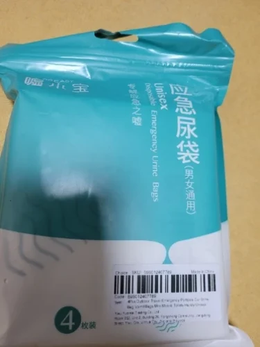 Unisex Emergency Disposable Urinal Bag photo review