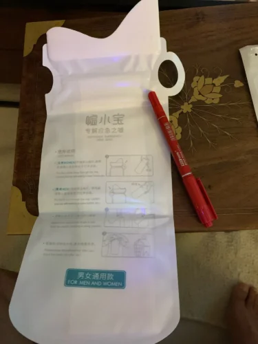 Unisex Emergency Disposable Urinal Bag photo review